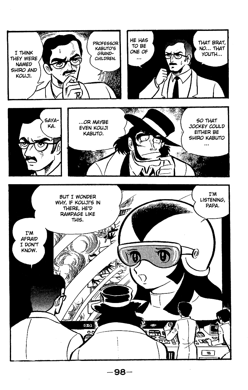 Page 93