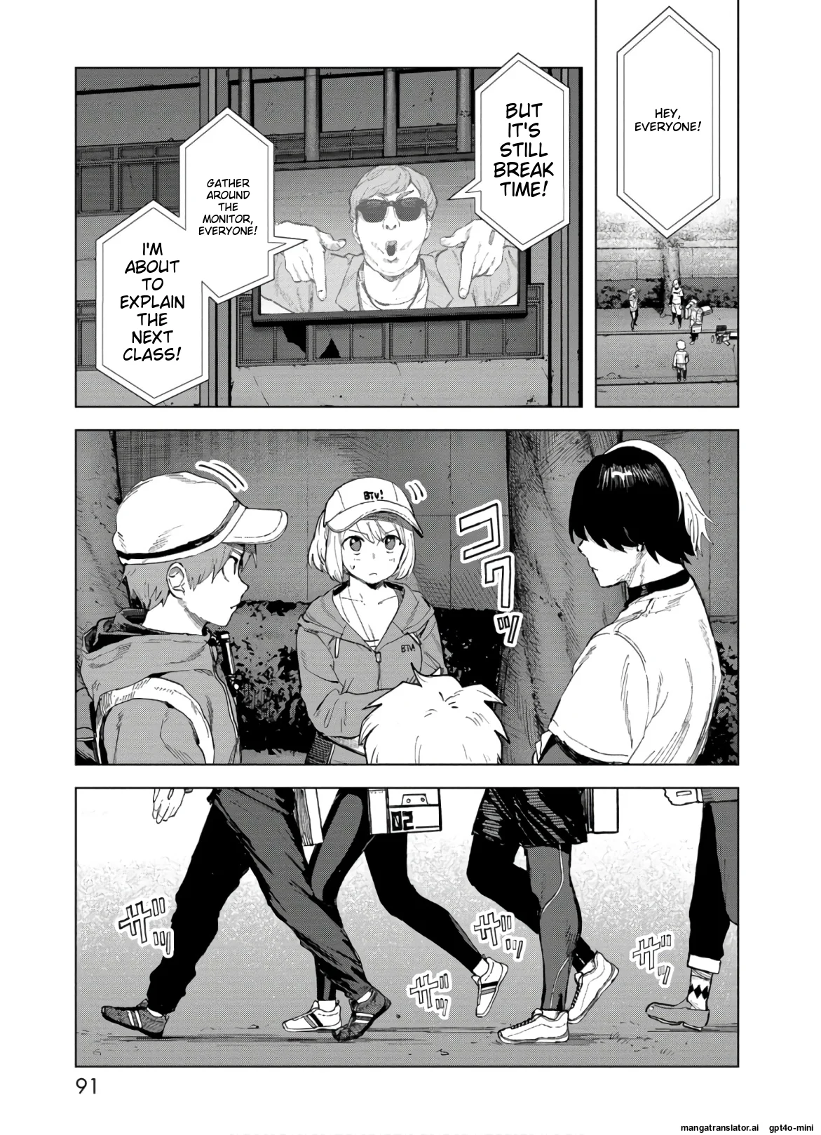 Page 93