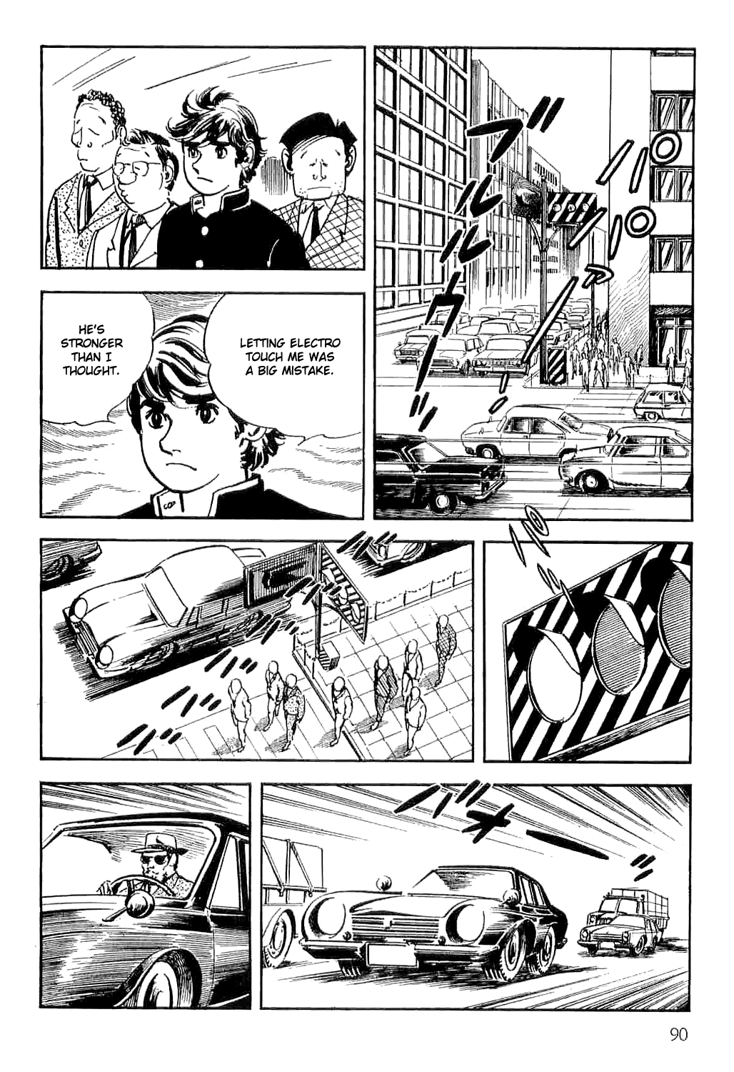 Page 92