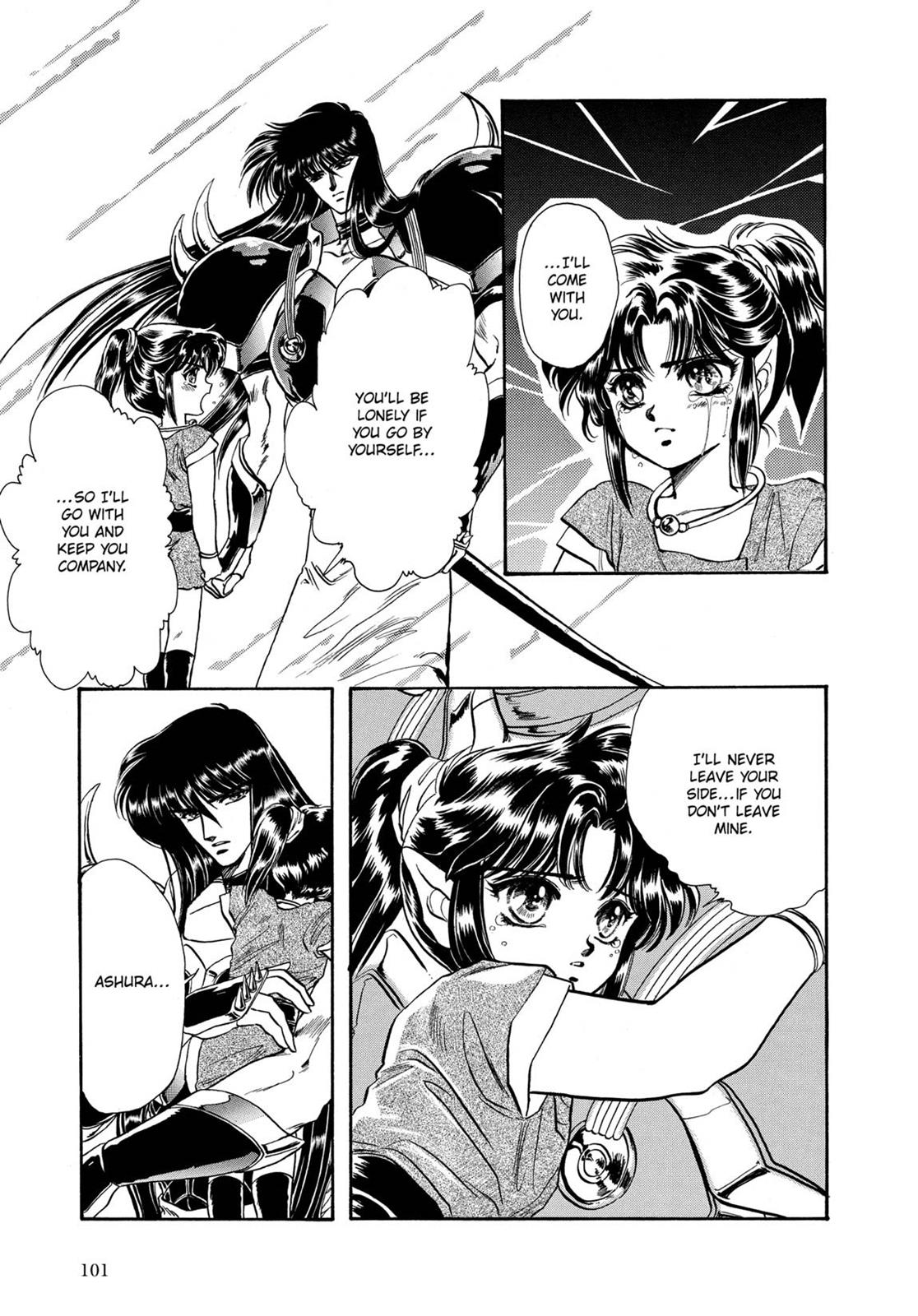 Page 93