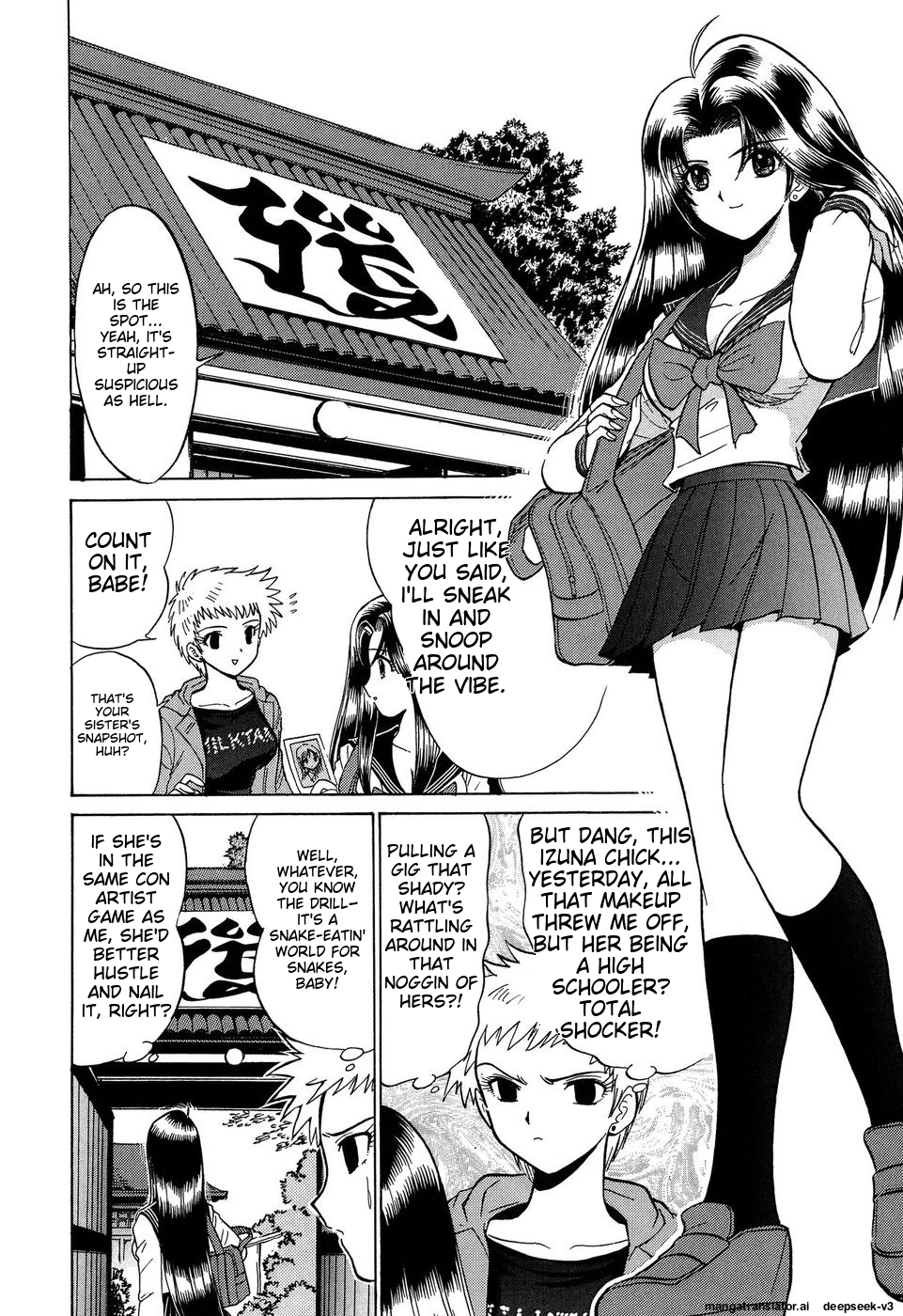 Page 93