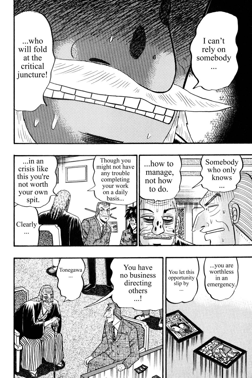 Page 93
