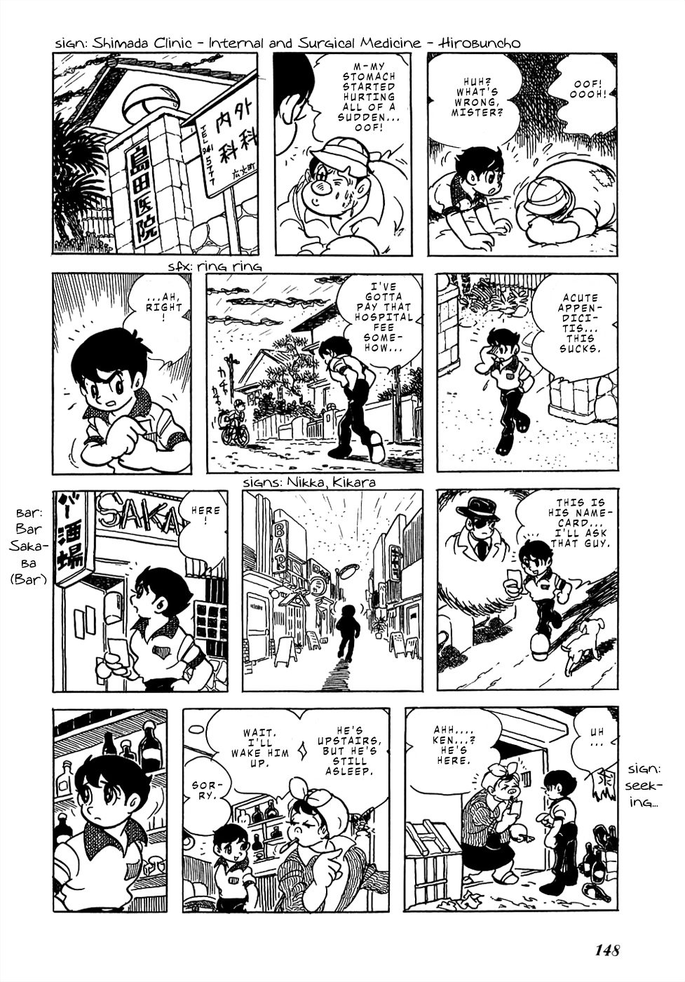 Page 93