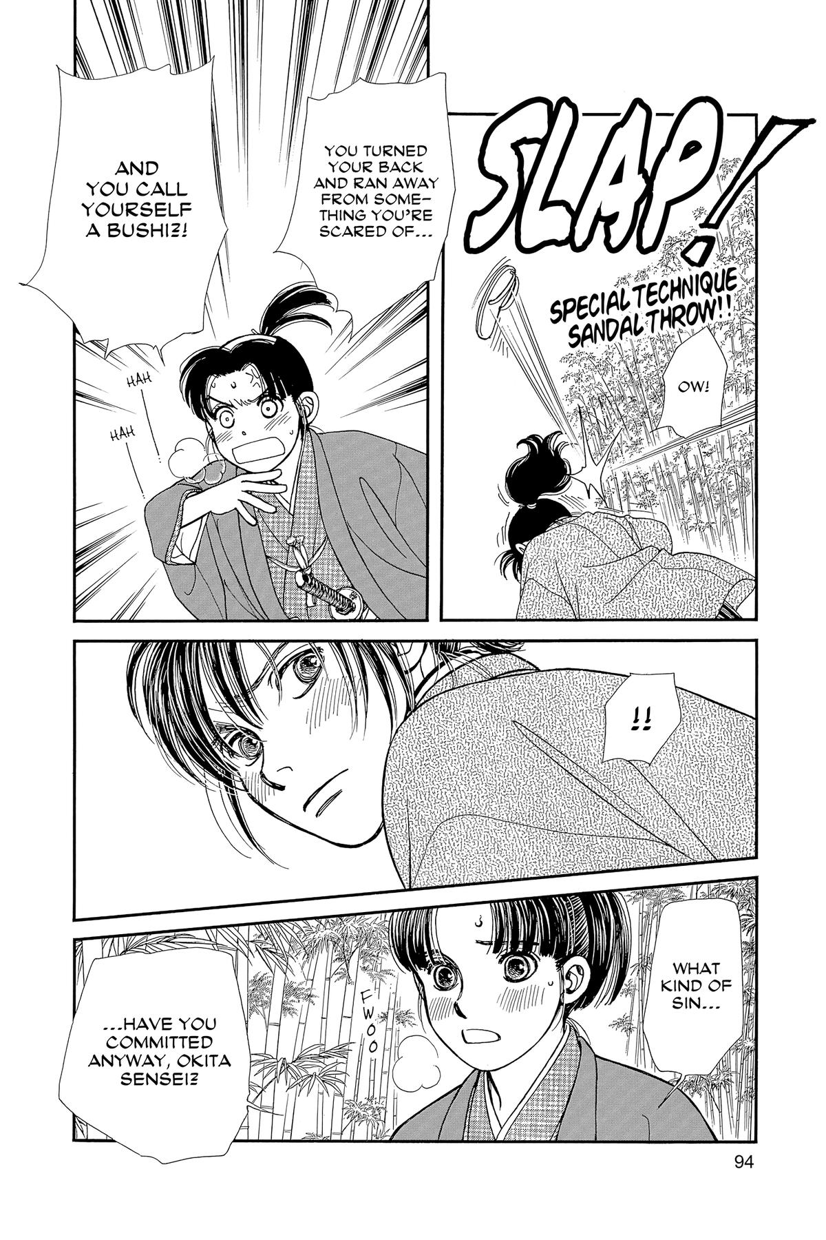 Page 93