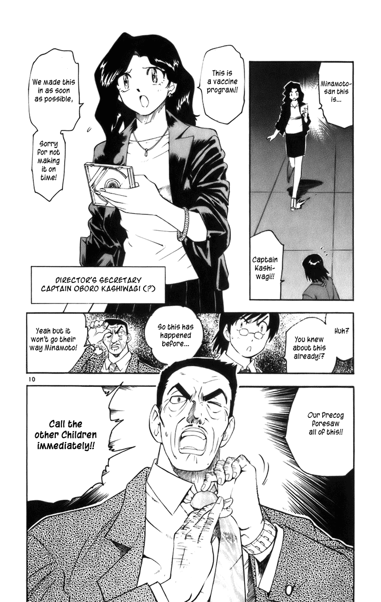 Page 93