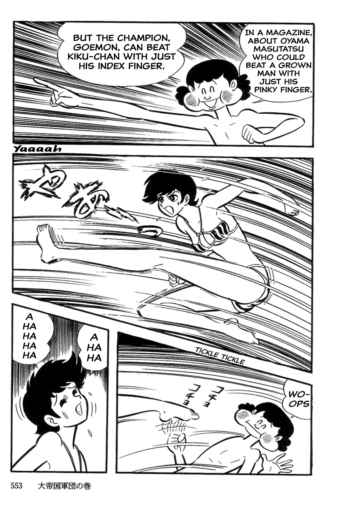 Page 93