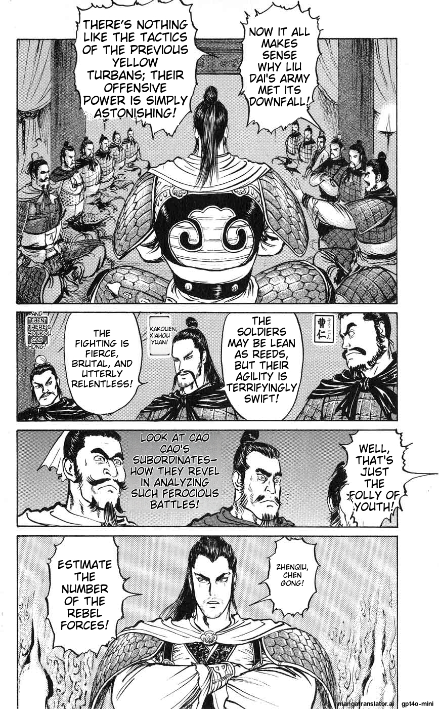 Page 93