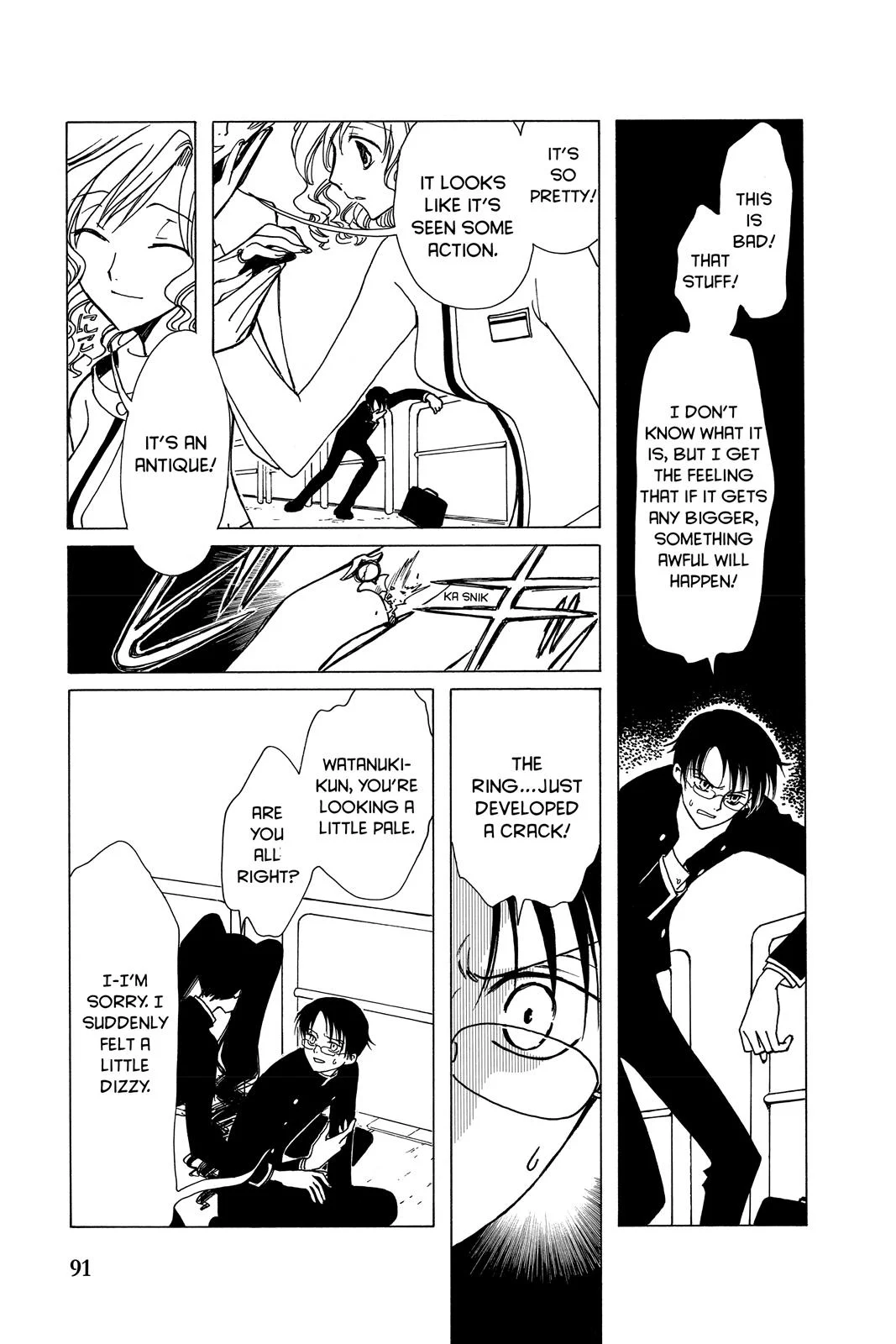 Page 93