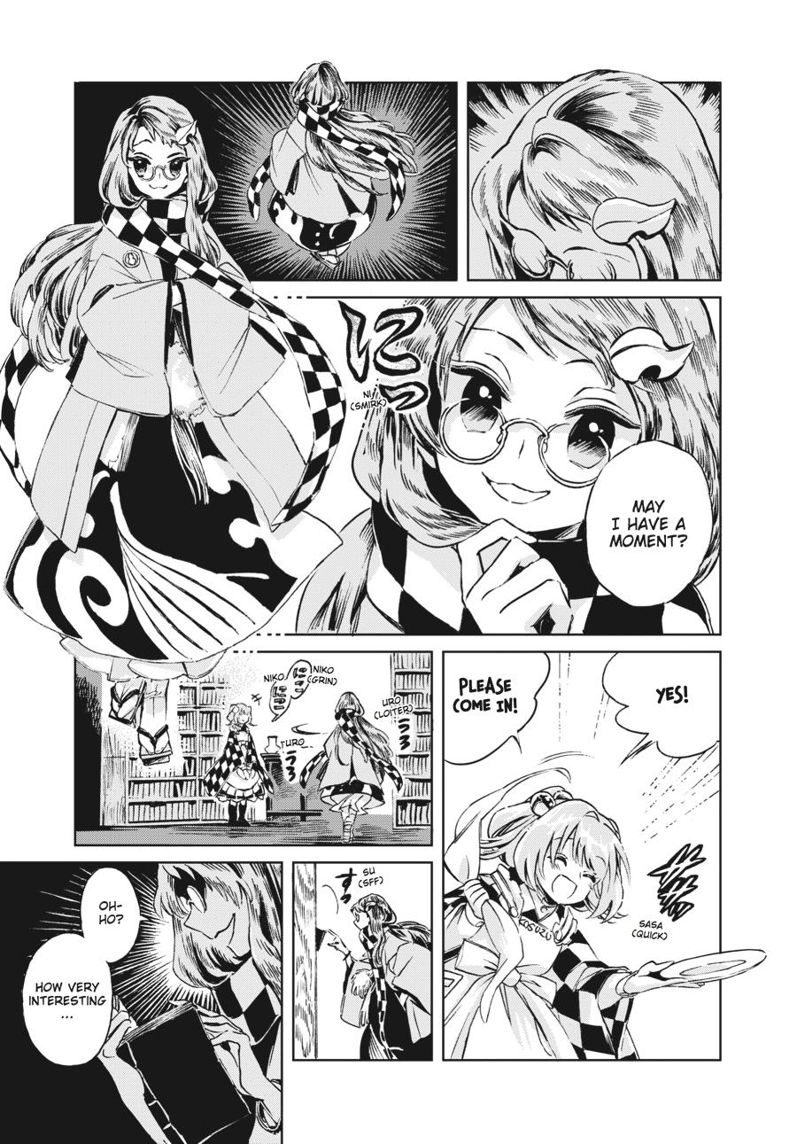 Page 93