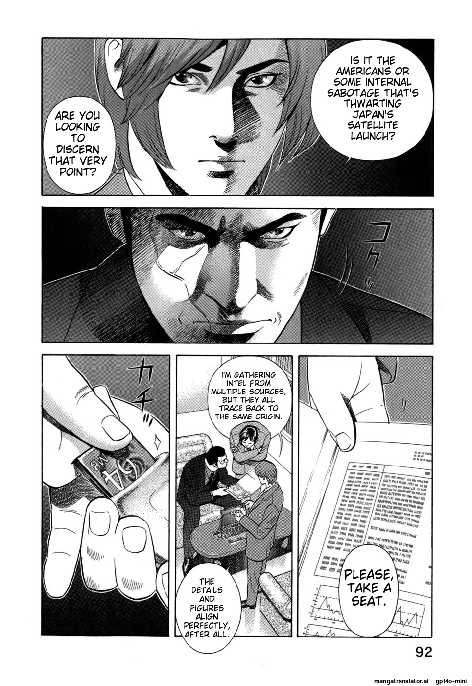 Page 93