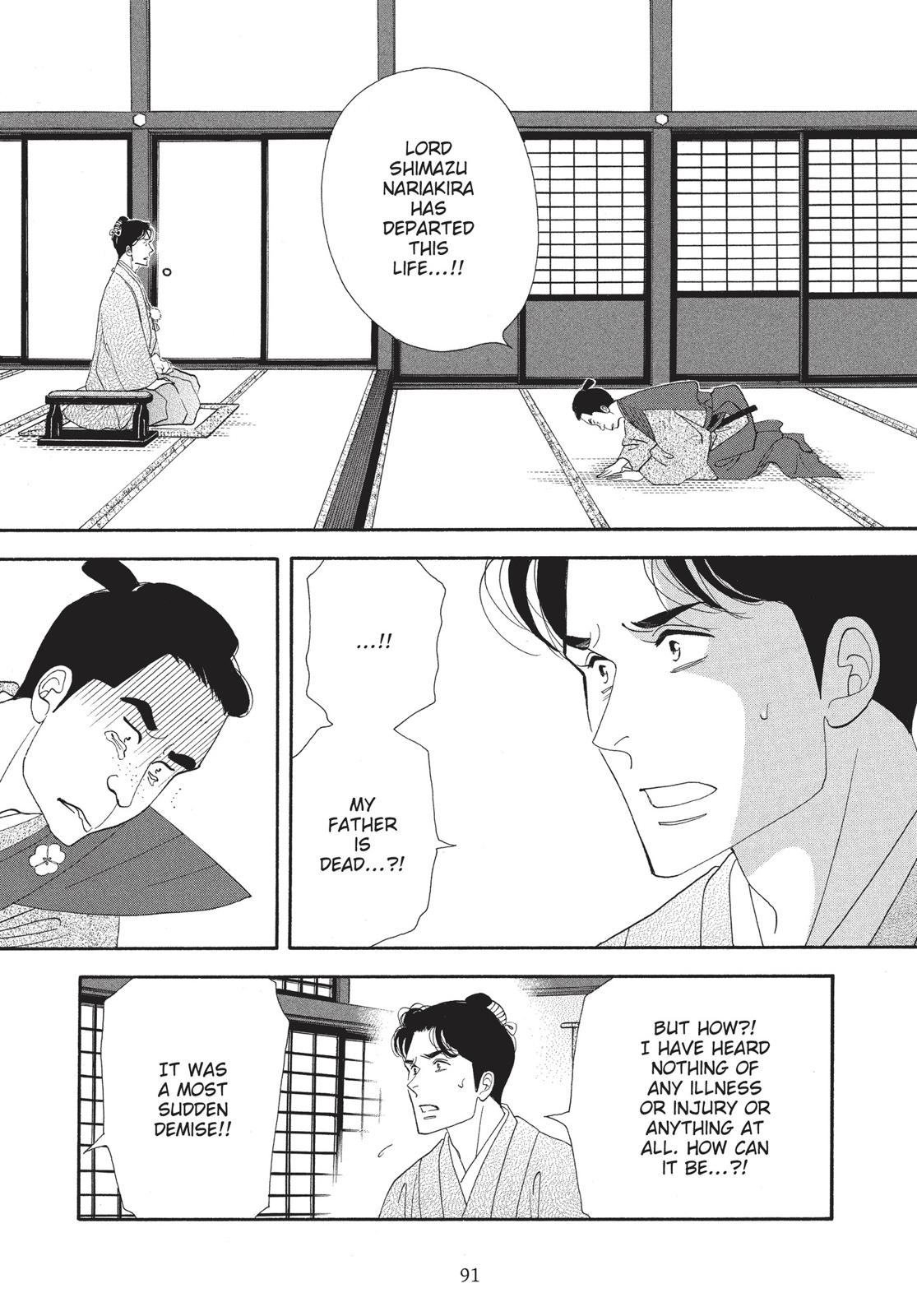 Page 92