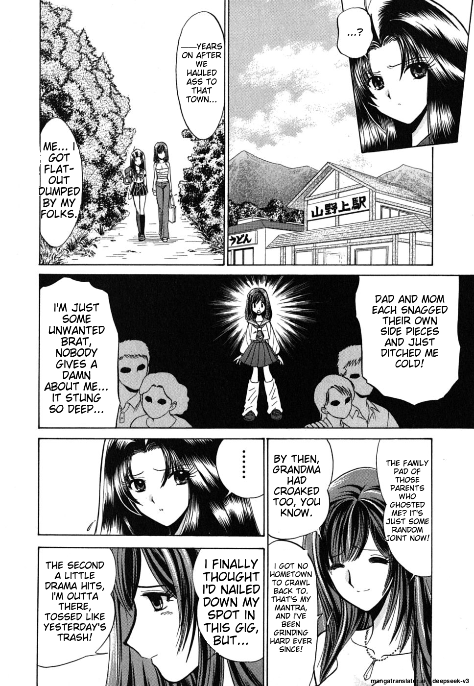 Page 93