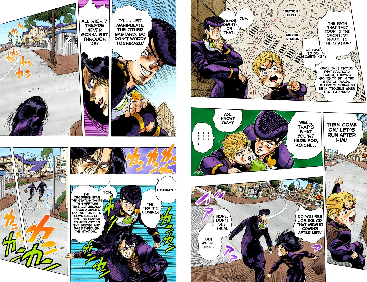 Page 93