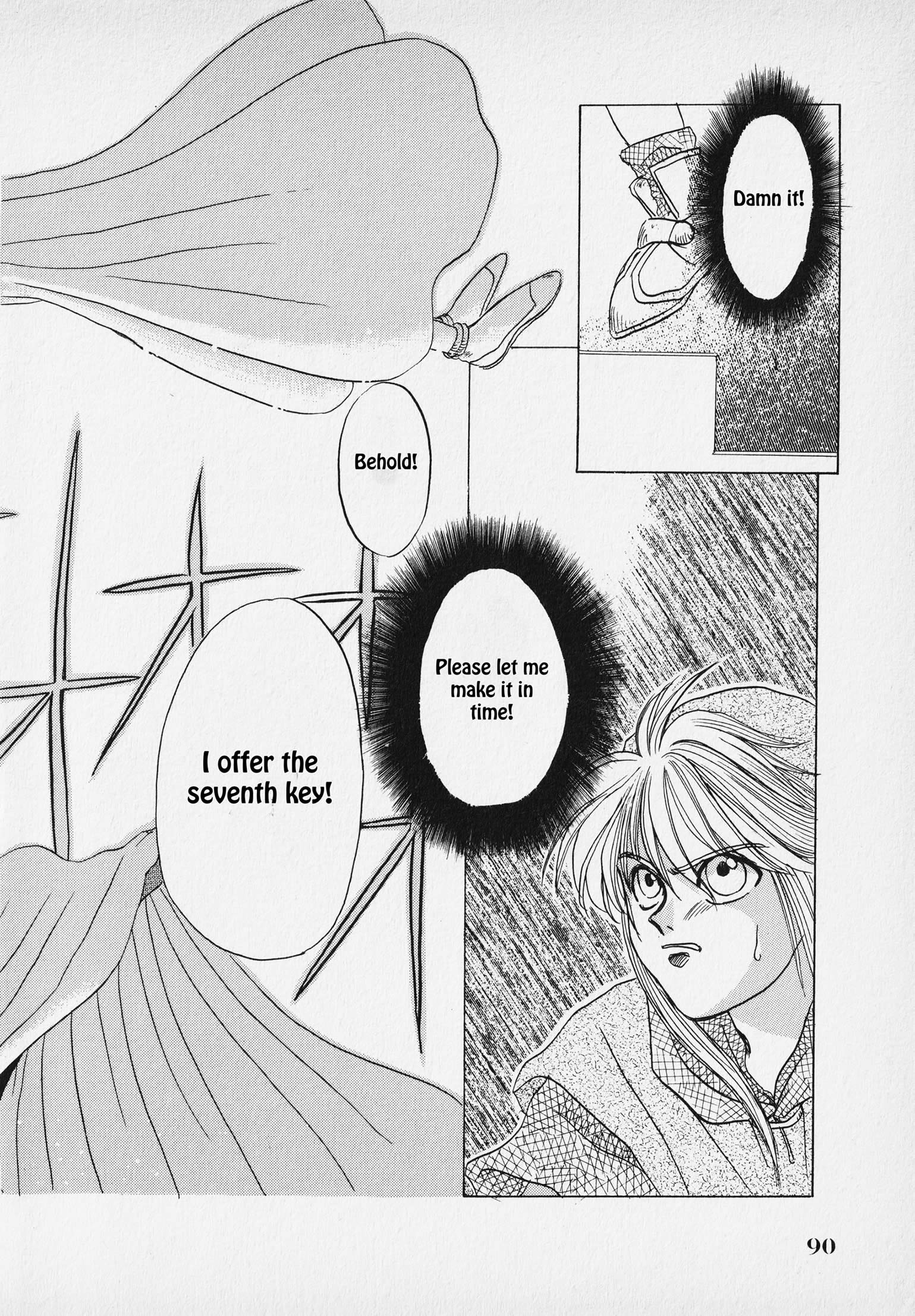 Page 93