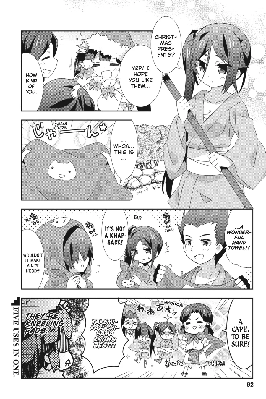 Page 93