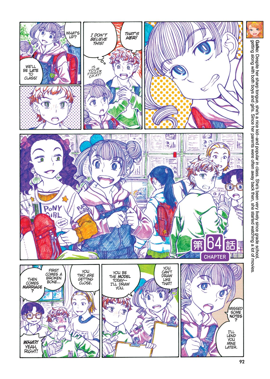 Page 93