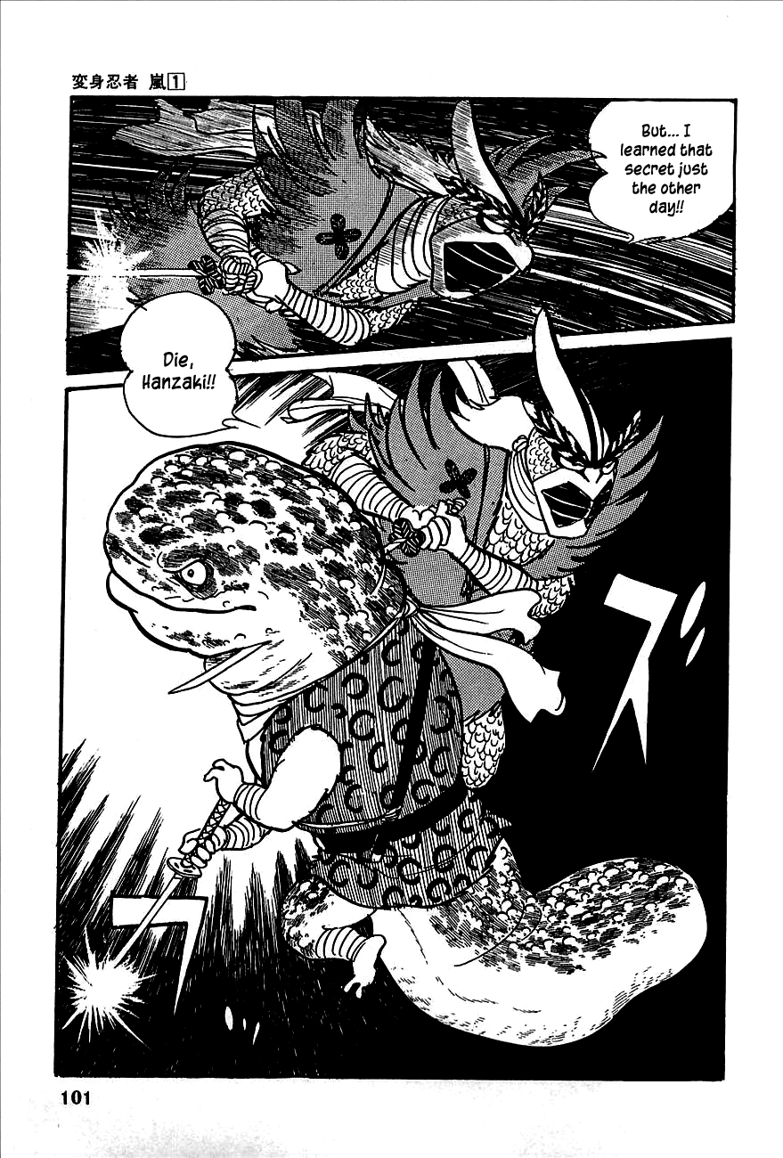 Page 93