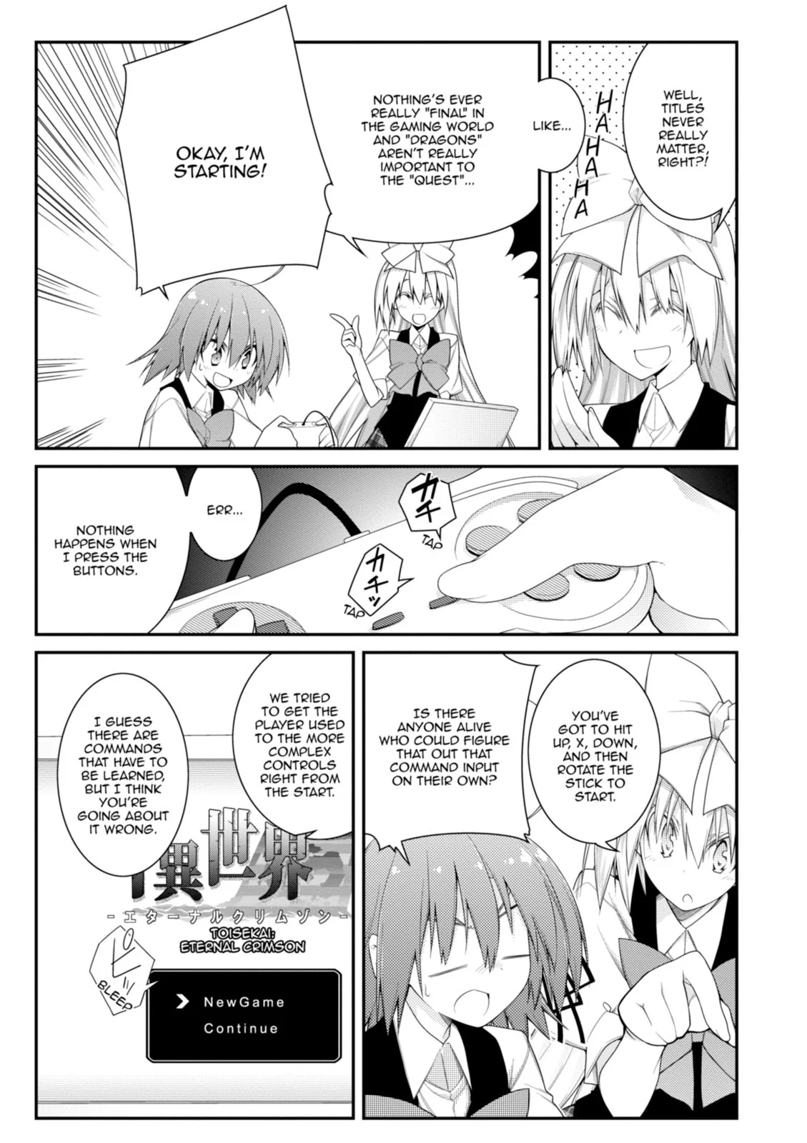 Page 93