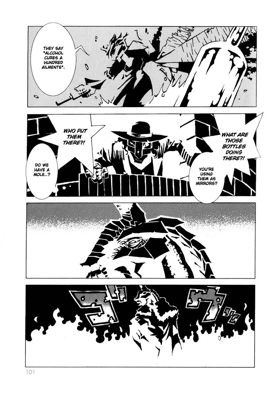 Page 92