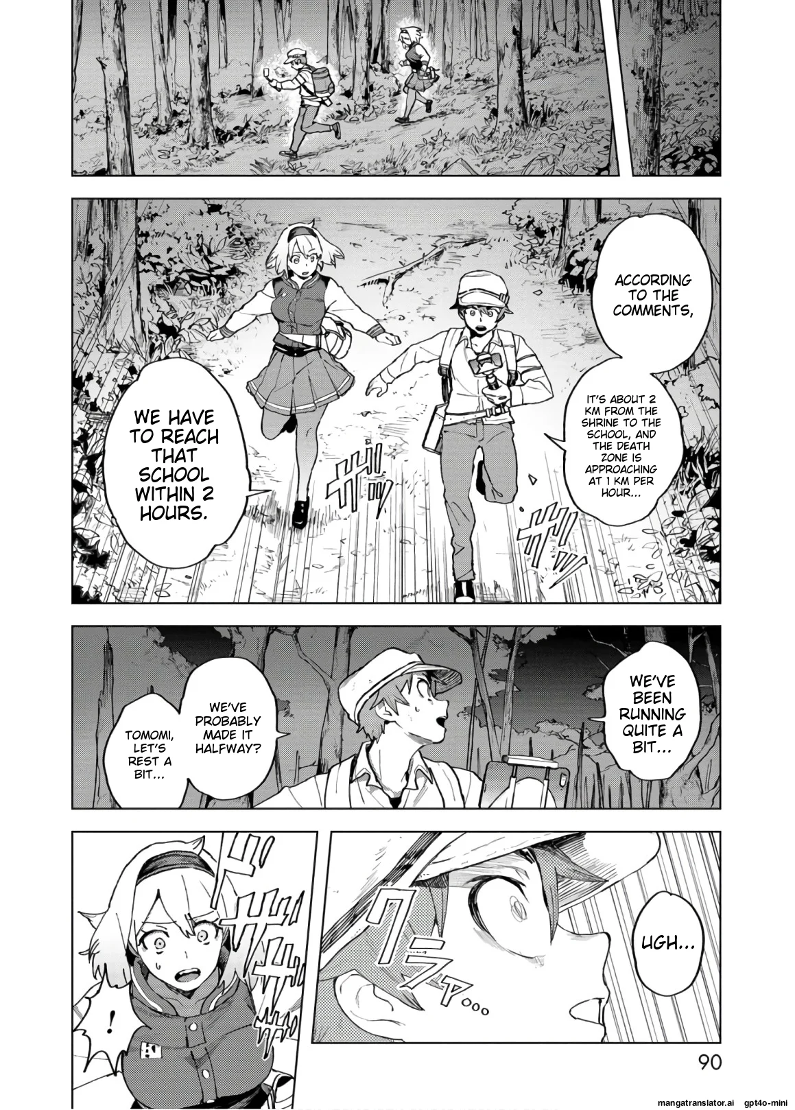 Page 93