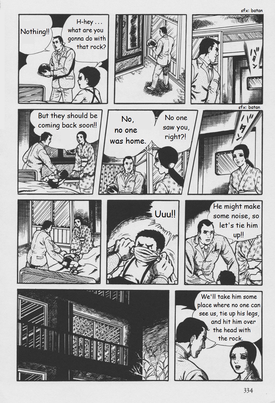 Page 92