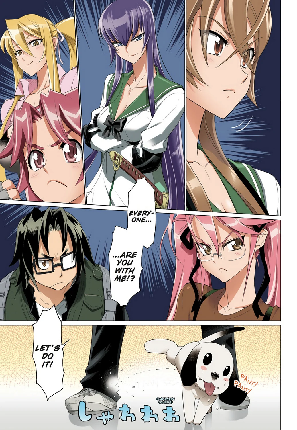 Page 93