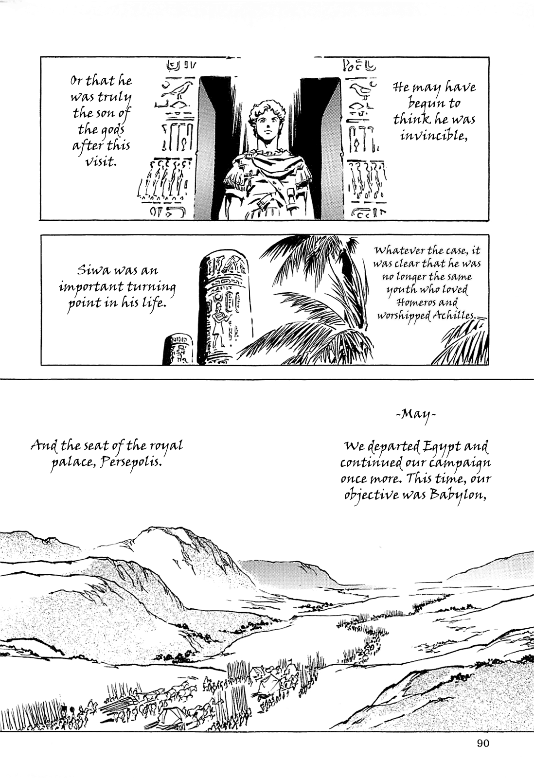 Page 93