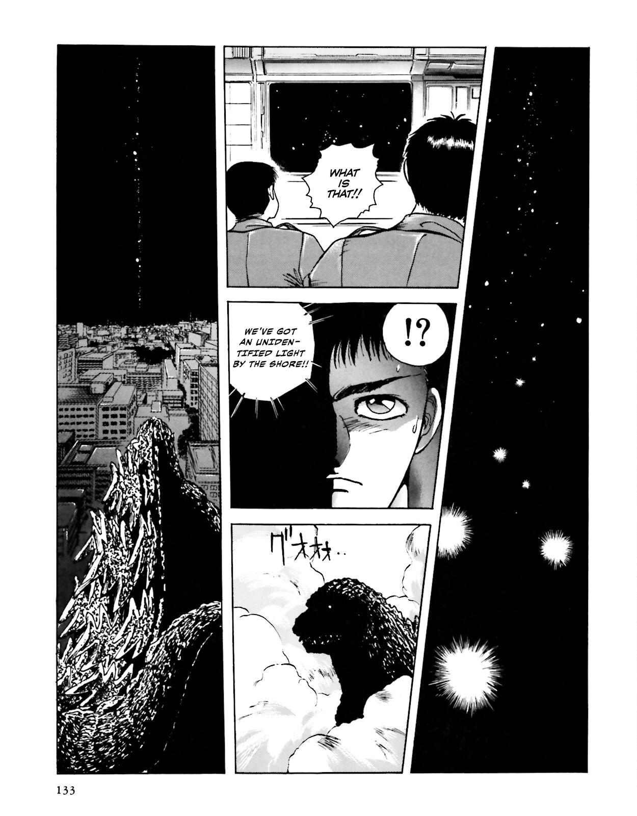 Page 94