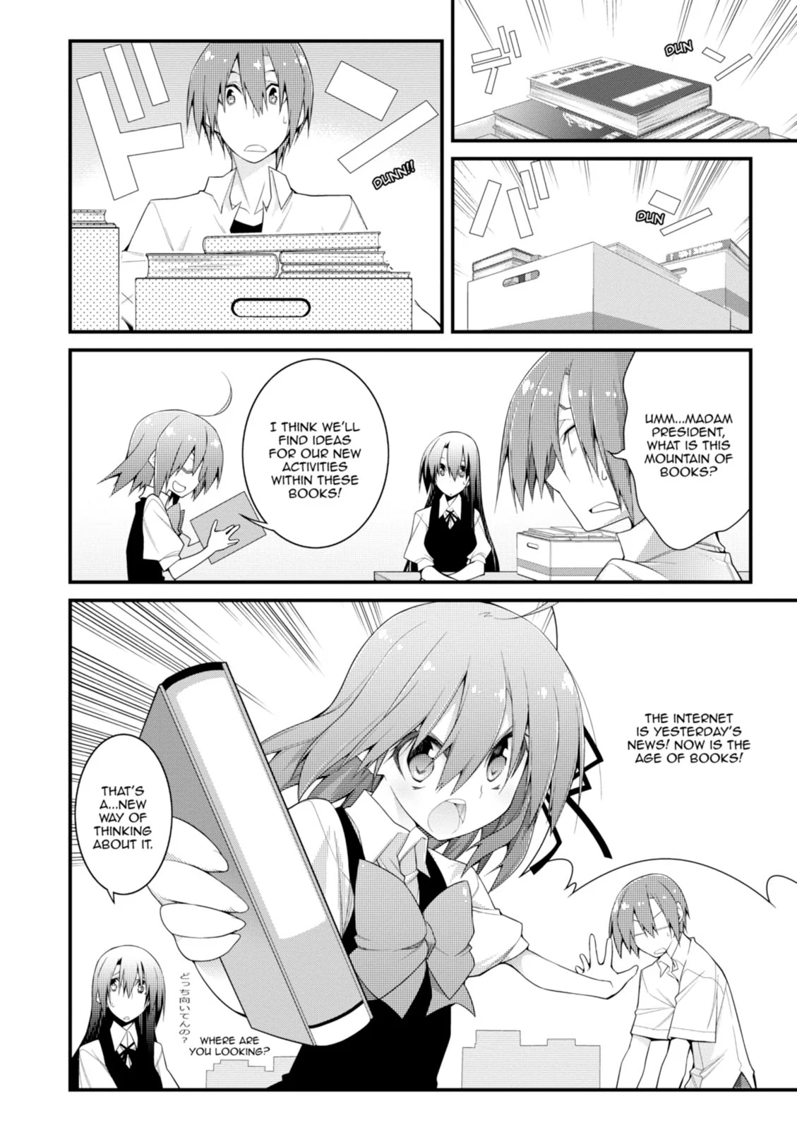 Page 94