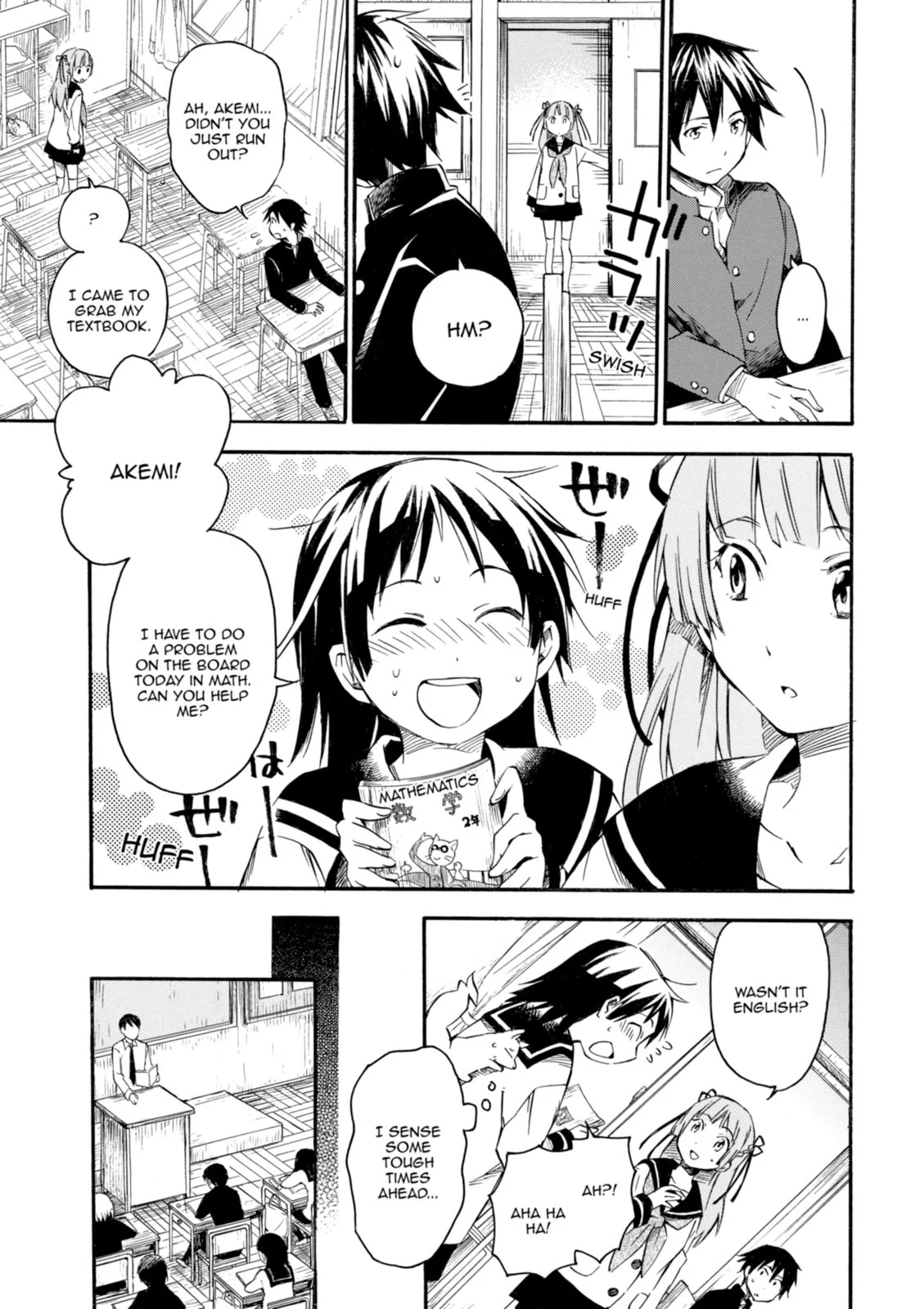 Page 94