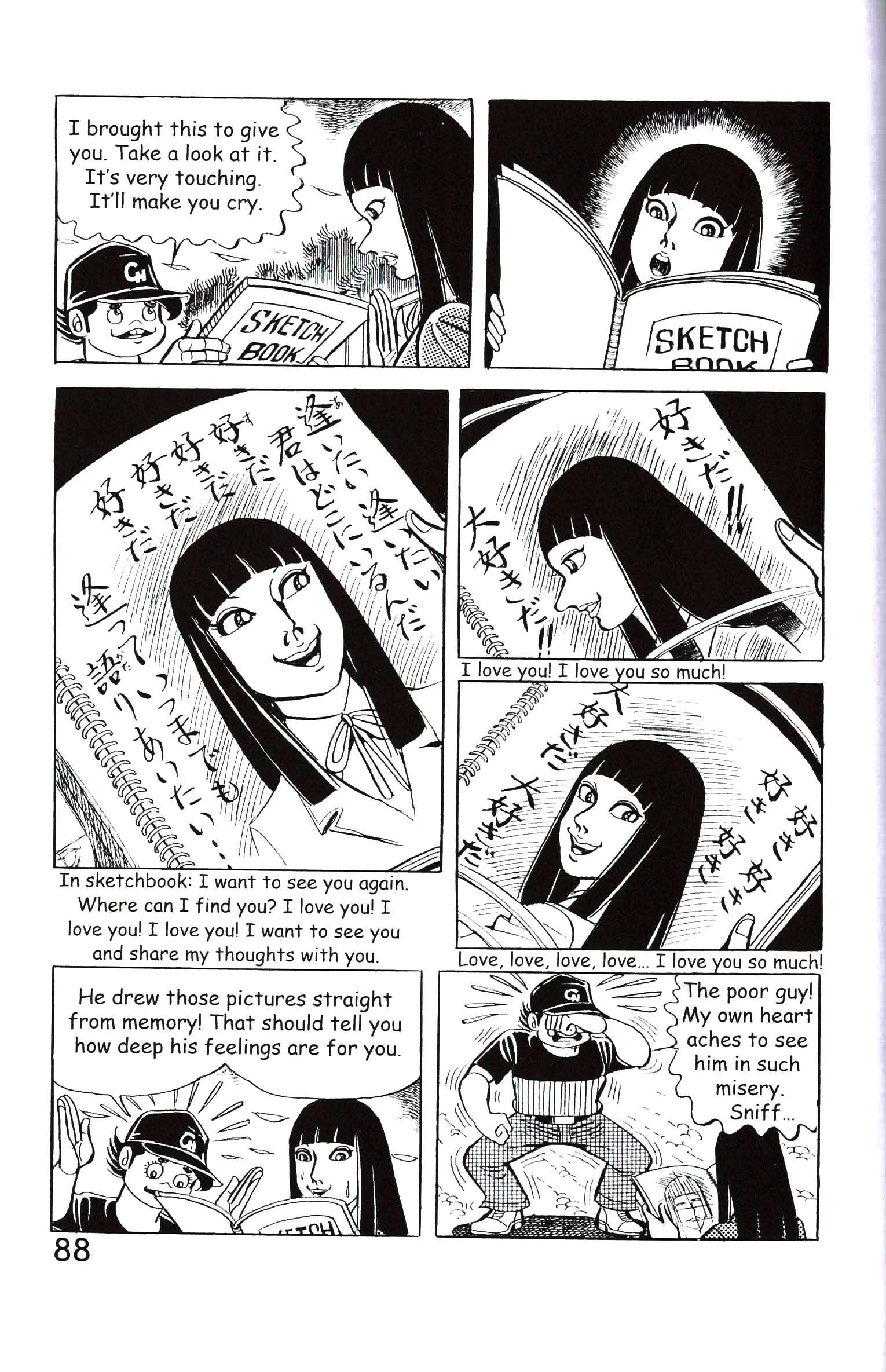 Page 94