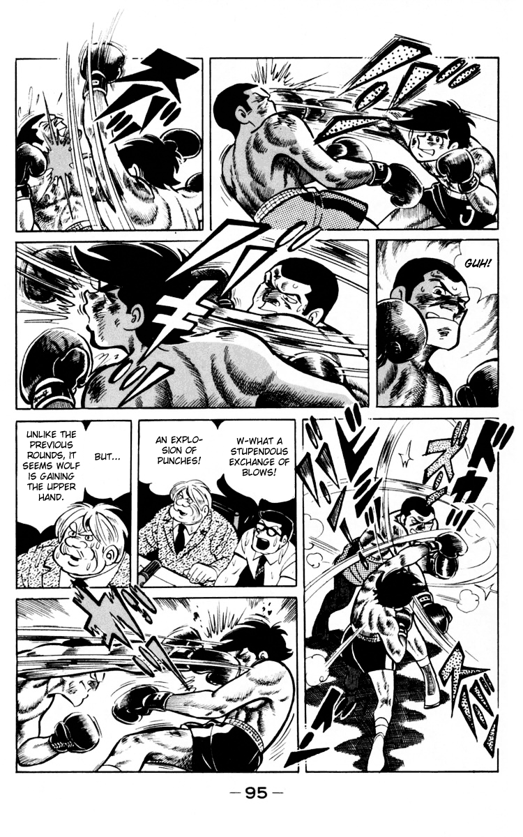 Page 93