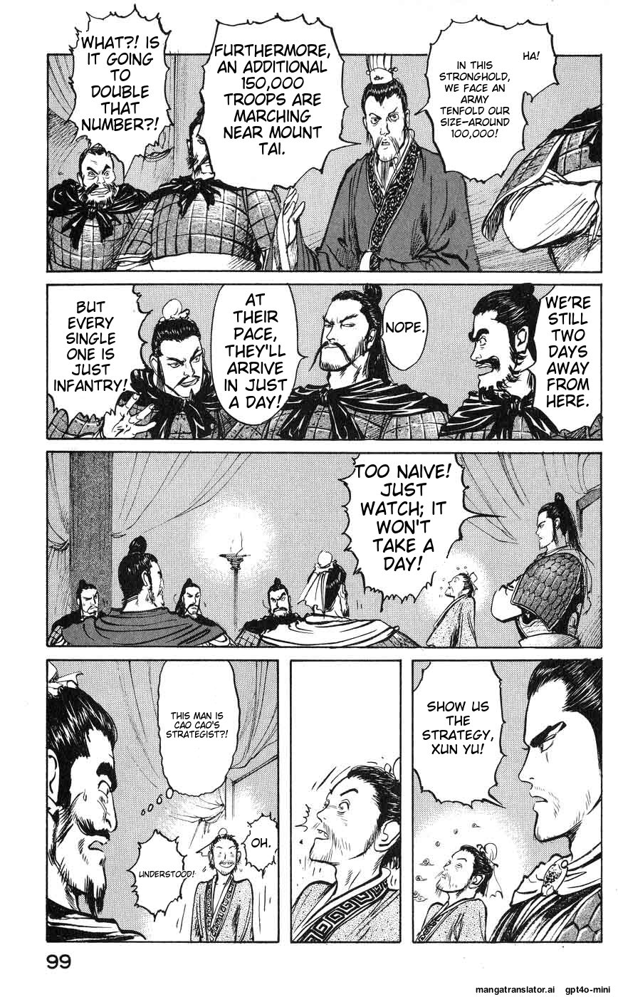 Page 94
