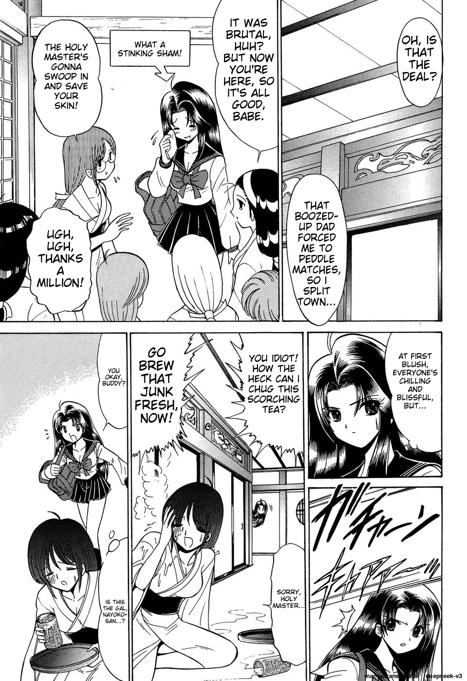 Page 94