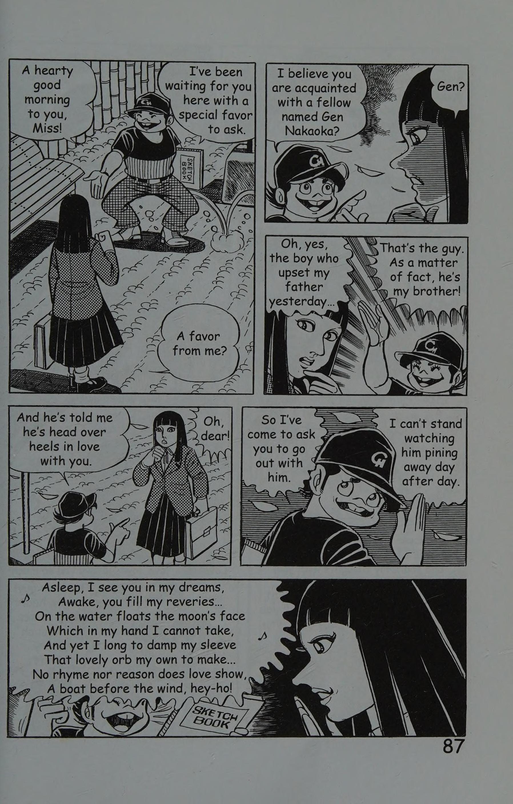 Page 94