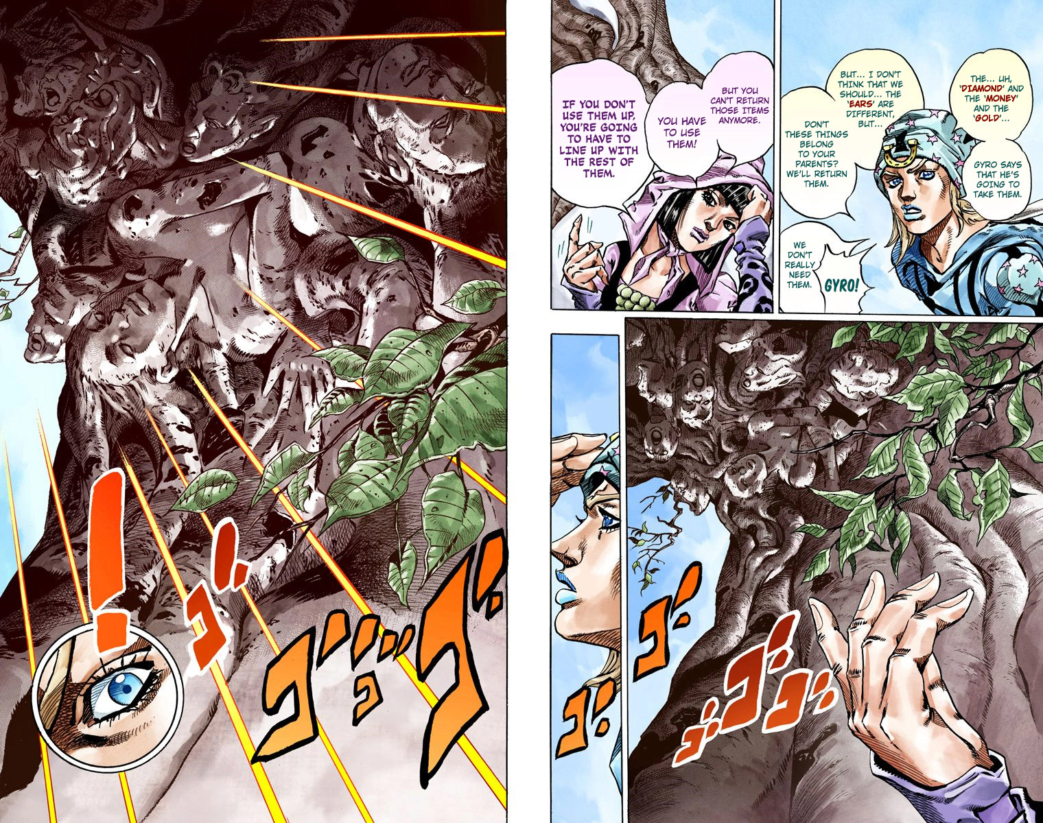 Page 94