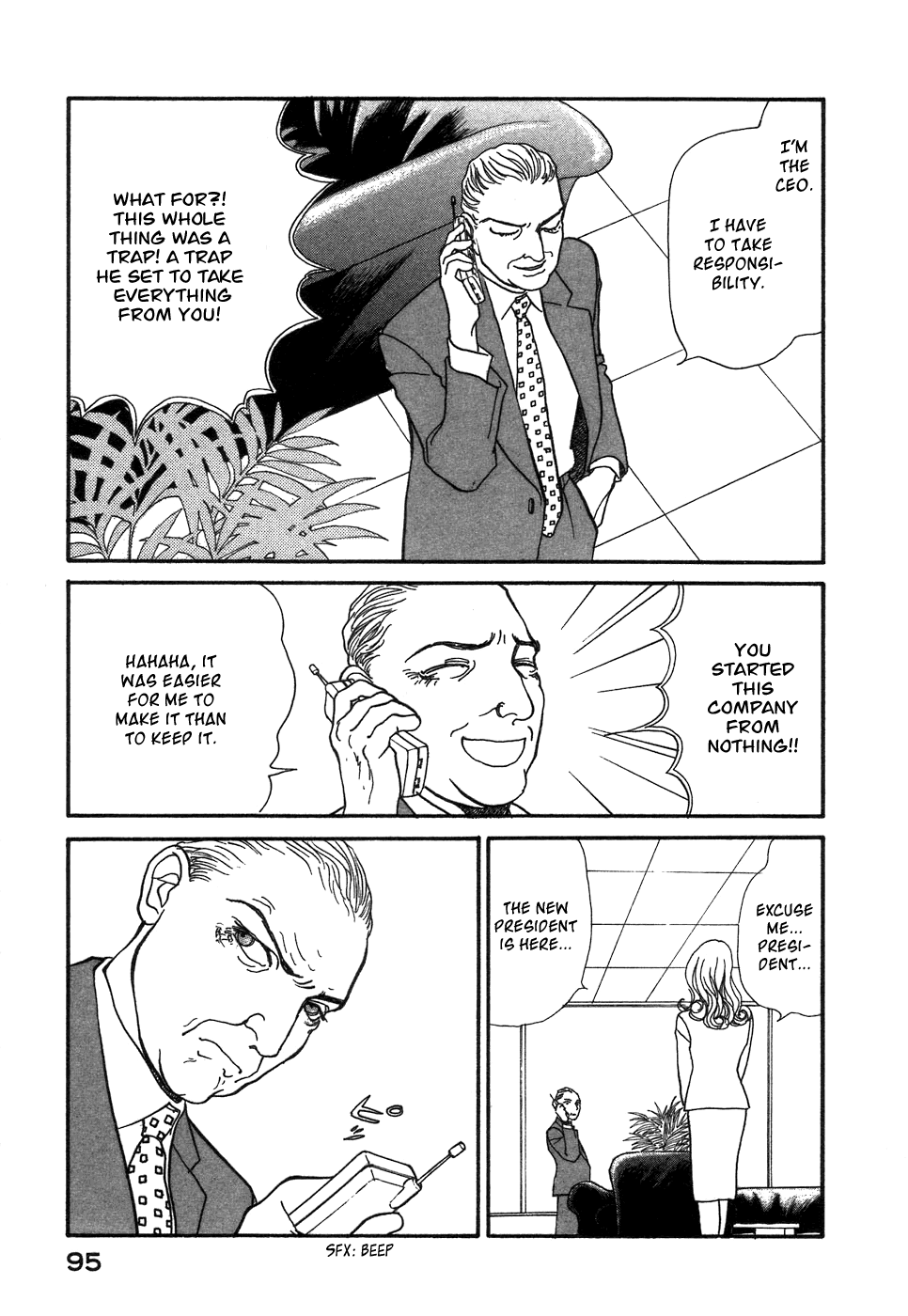 Page 93