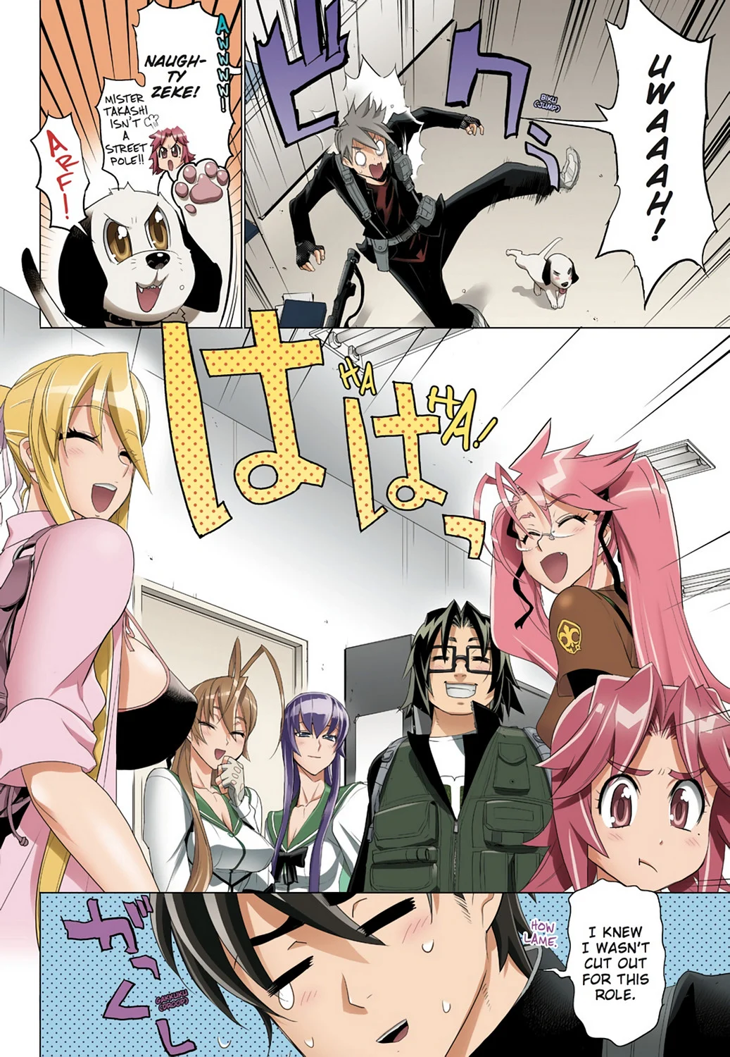Page 94