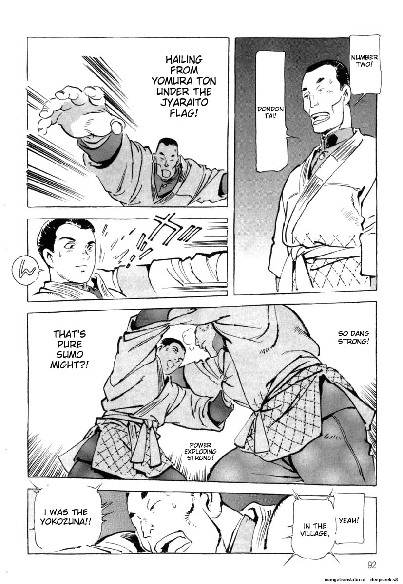 Page 94