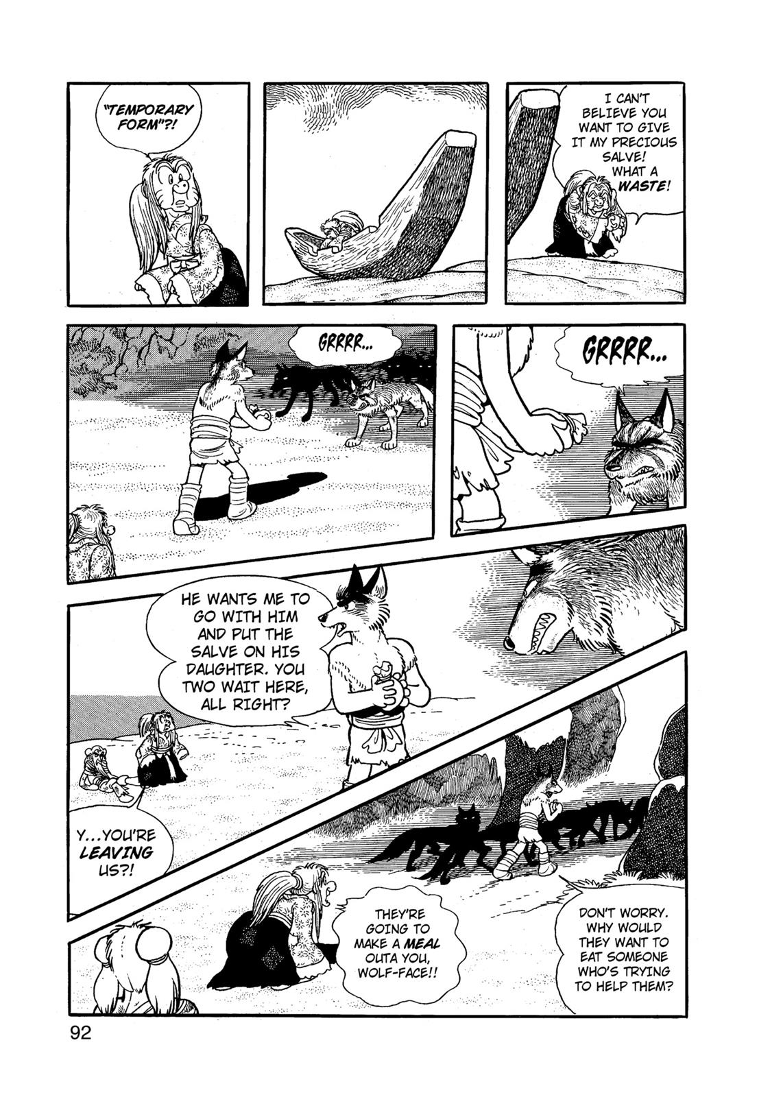 Page 93