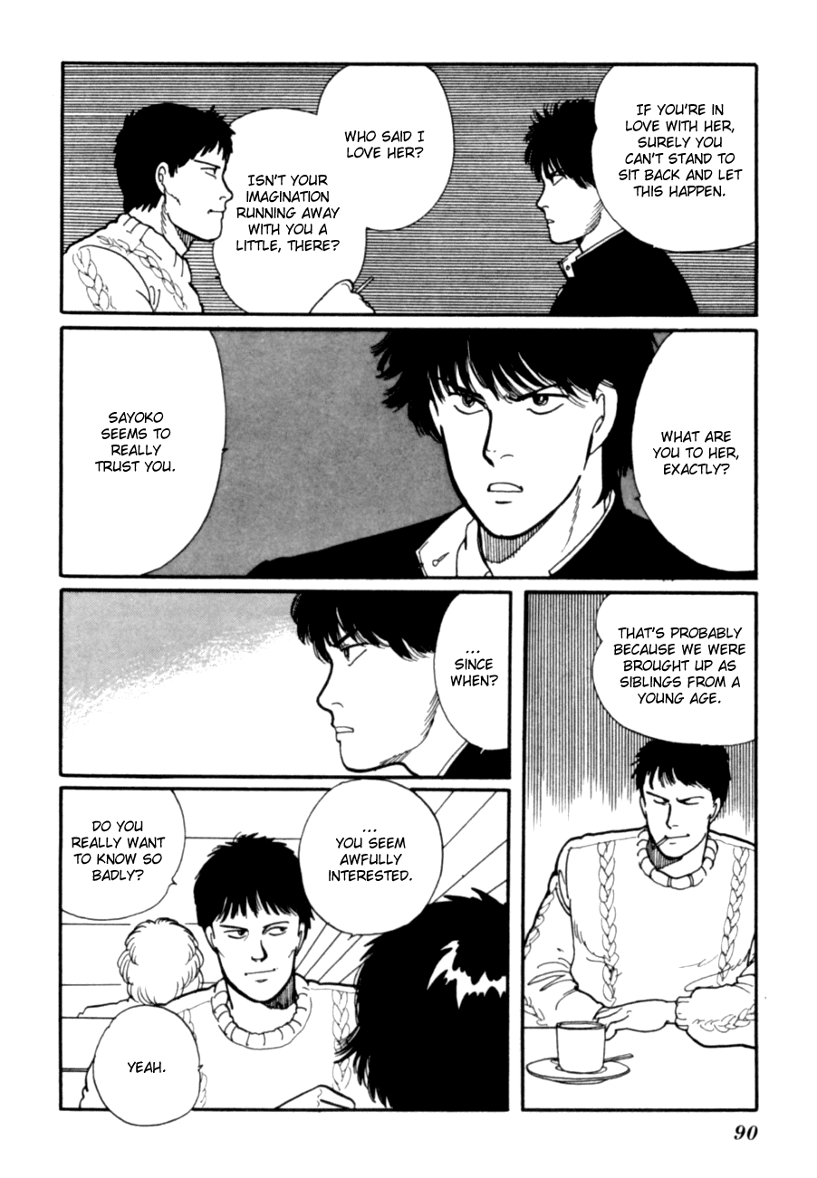Page 93