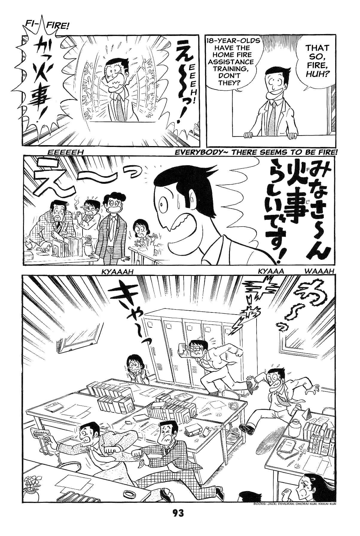 Page 94
