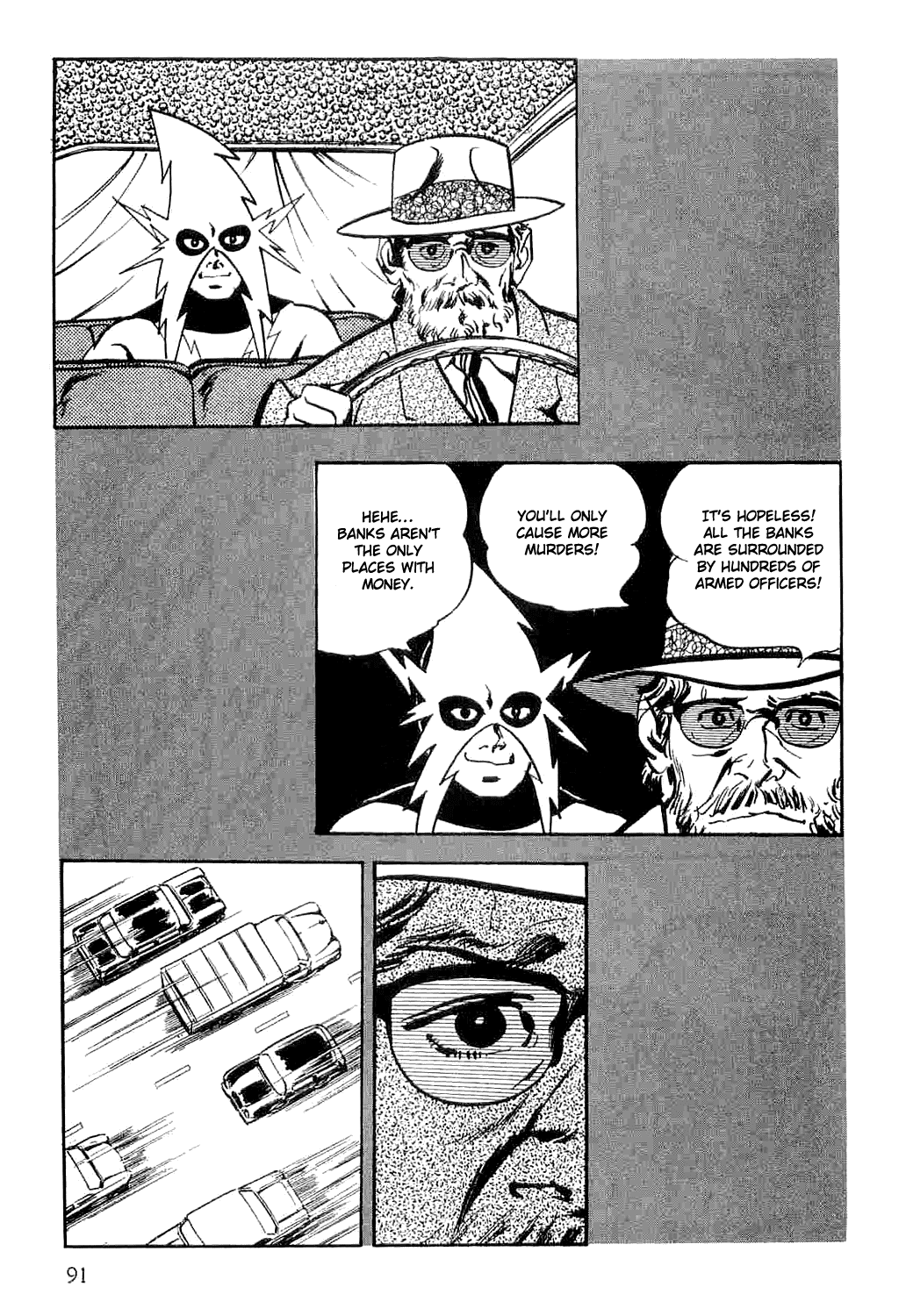 Page 93