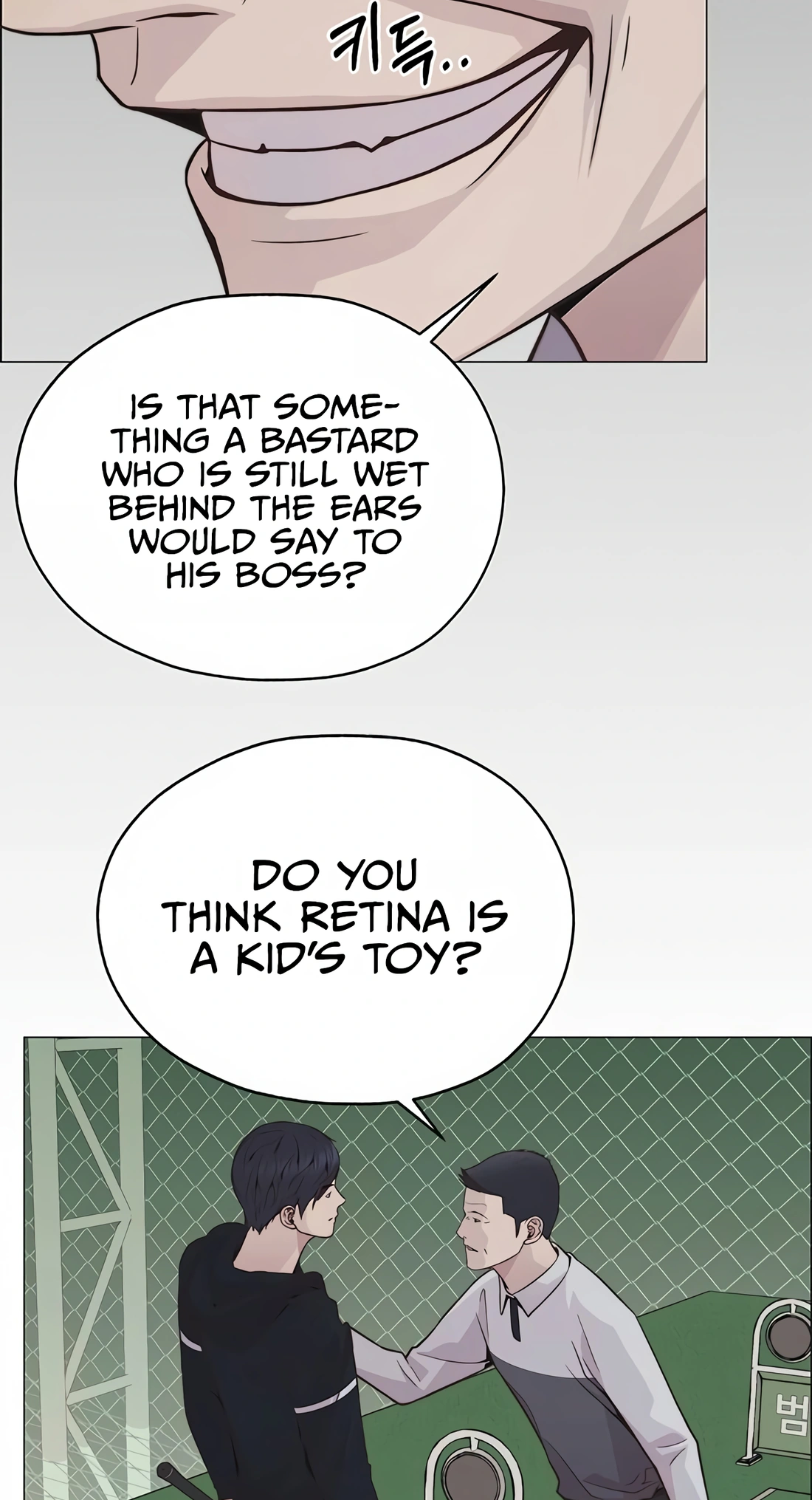 Page 94