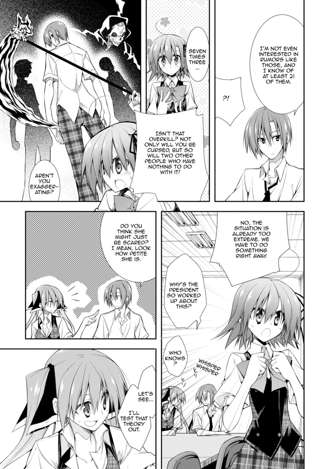 Page 94