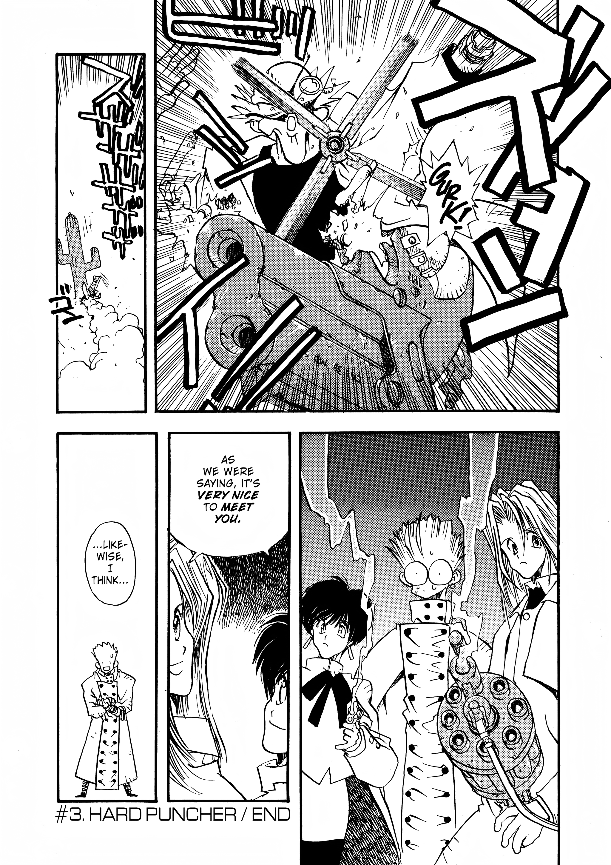 Page 94