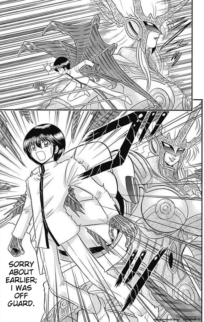 Page 94