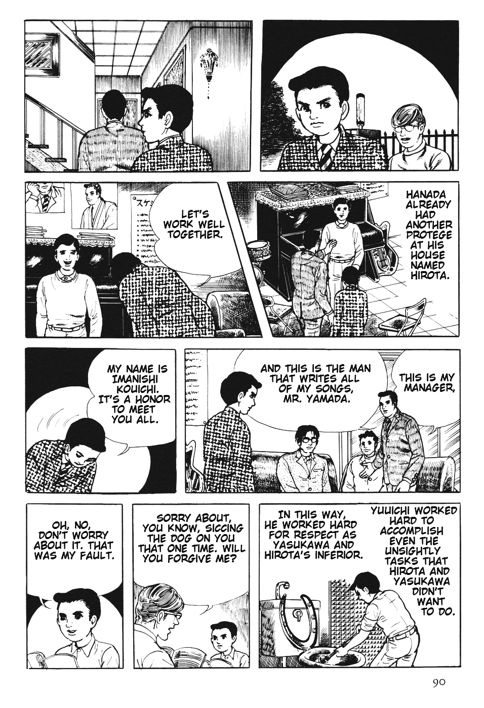 Page 93
