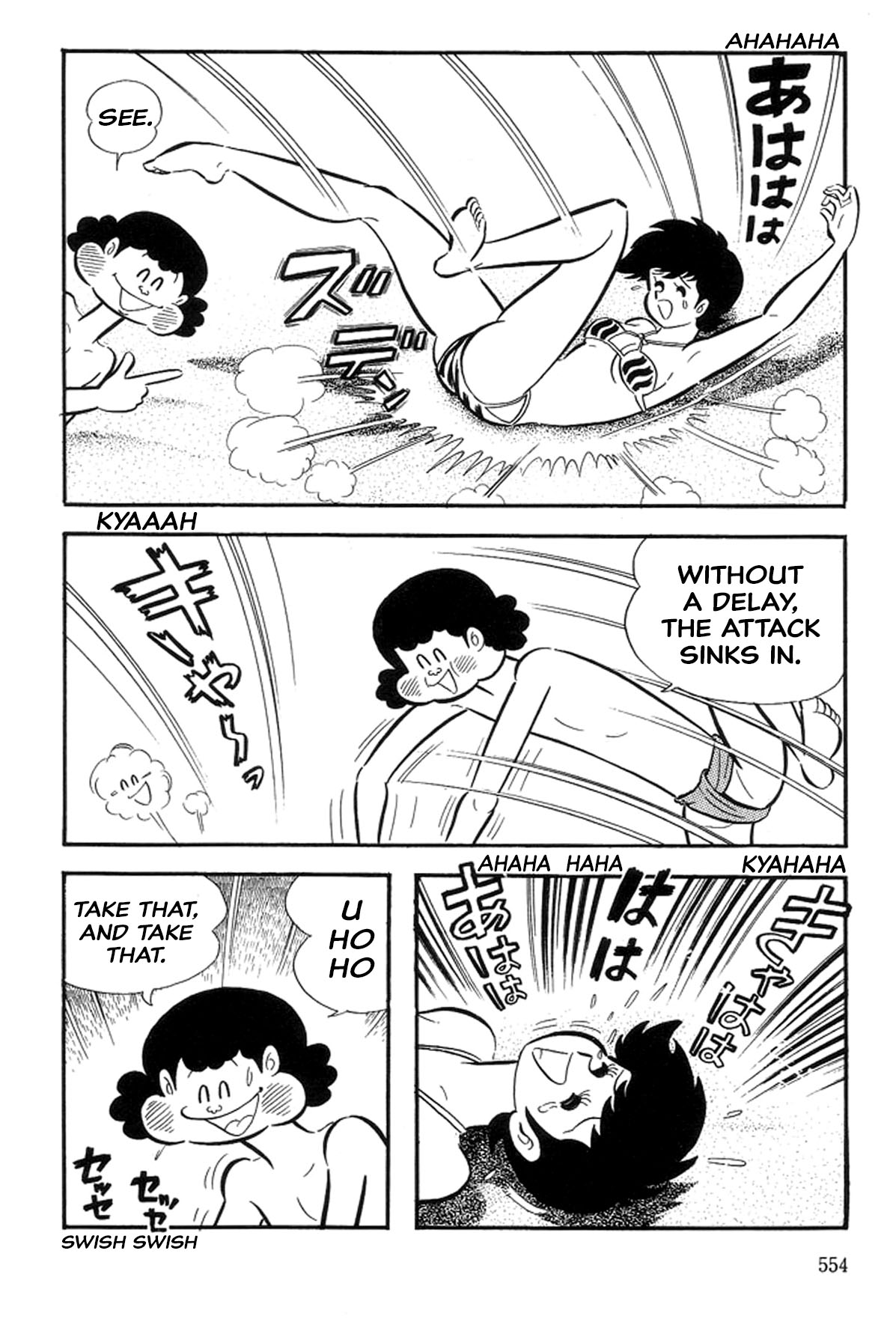 Page 94