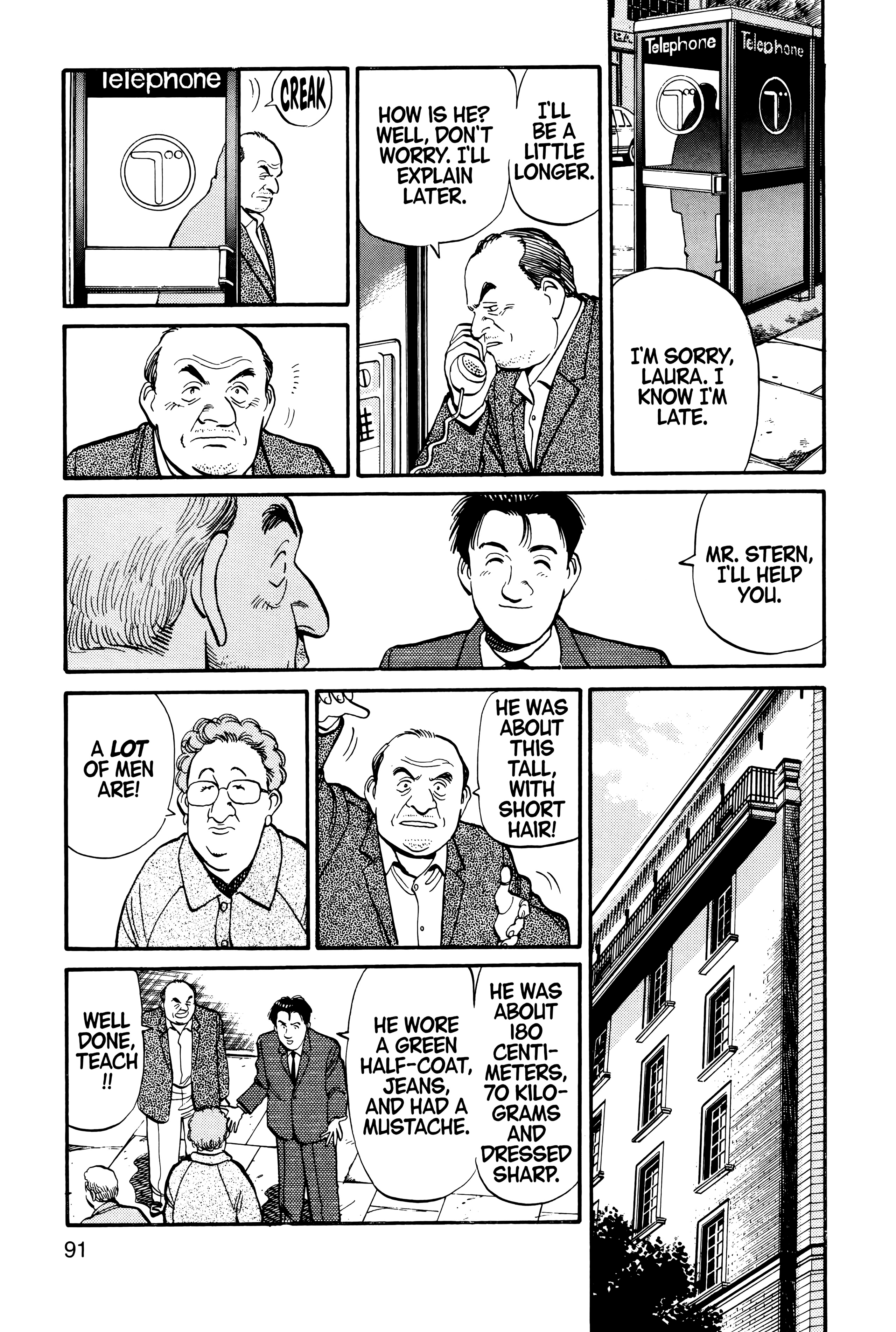 Page 94
